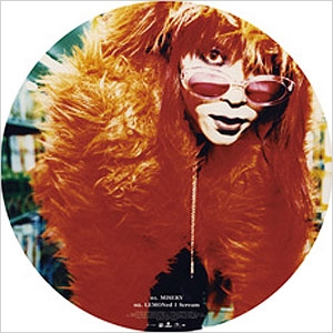 MISERY＜限定生産盤＞/hide