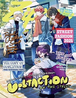 dショッピング |「Zipper 2024-2025年冬号」 Mook | カテゴリ：音楽