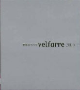 タワーレコード音楽情報データベース｜リリース