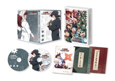 劇場版 忍たま乱太郎 ドクタケ忍者隊最強の軍師 豪華版 ［Blu-ray Disc