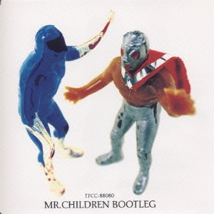 マシンガンをぶっ放せ/Mr.Children