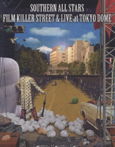 FILM KILLER STREET (DIRECTOR'S CUT) & LIVE AT TOKYO DOME＜通常盤