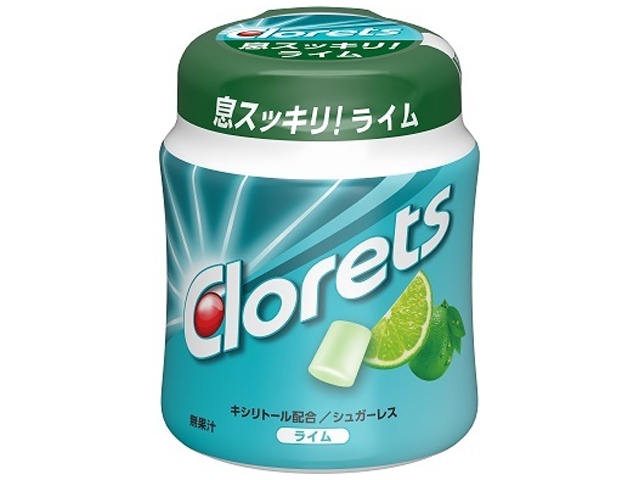 クロレッツXP ピンクグレープフルーツ14粒 | お菓子・駄菓子・食品の