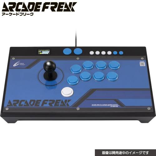 CYBER Gadget ARCADE FREAK [CY-ACFR-BK] アーケードコントローラー