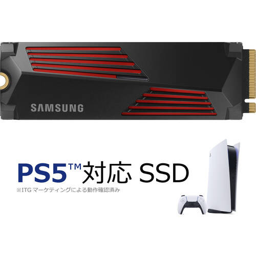SAMSUNG サムスン 990 PRO with Heatsink MZ-V9P2T0G-IT [M.2 NVMe