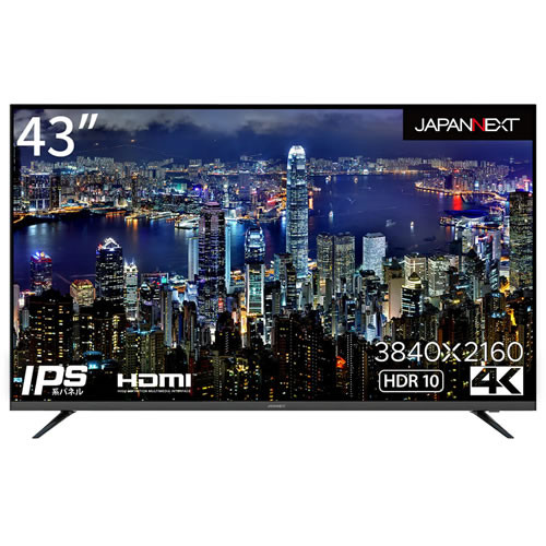 JAPANNEXT ジャパンネクスト JN-IPS4300TUHDR 43インチ 4Kモニター IPS