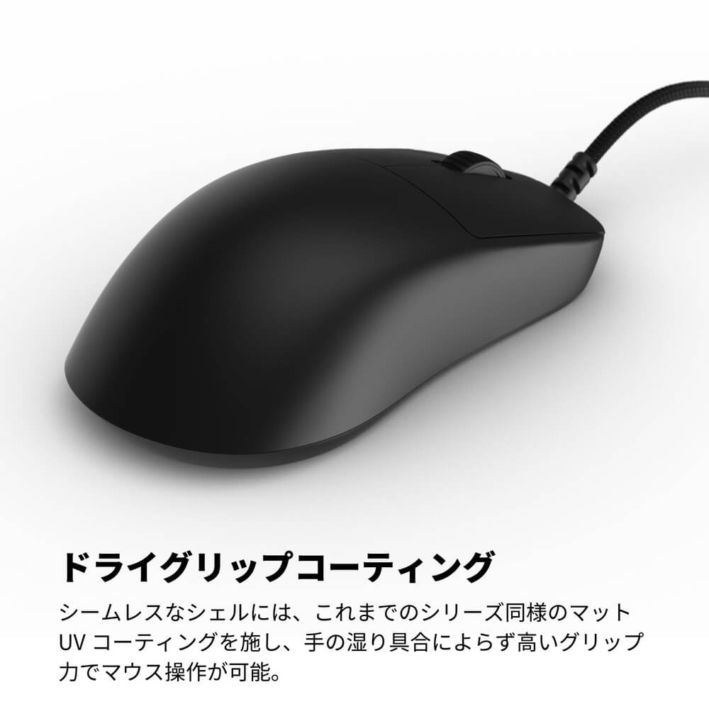 ENDGAME GEAR エンドゲームギア OP1 8K v2 ブラック [EGG-OP1-8K-V2