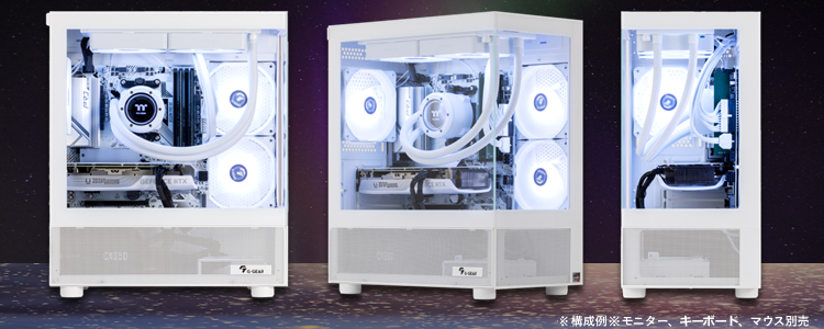 eX.computer イーエックスコンピュータ ゲーミングPC G-GEAR White