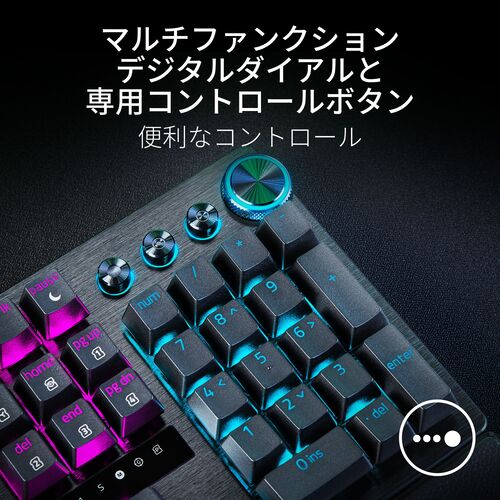 Razer レイザー Huntsman V3 Pro JP 有線 日本語配列フルキー 光学式
