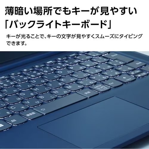 NEC エヌイーシー PC-N1475HAL LAVIE N14 Slim [ 14型 / フルHD