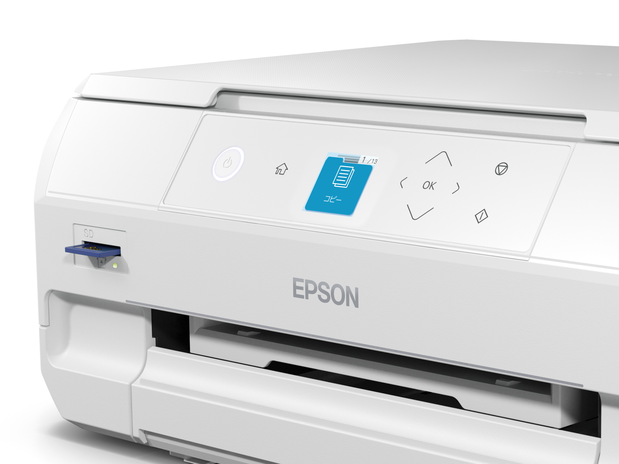 EPSON エプソン カラリオ EP-716A A4カラーインクジェット複合機