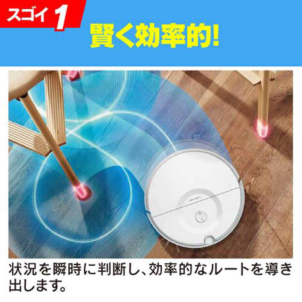 Roborock ロボロック E552-04 ROBOROCK E5掃除ロボット(黒)｜ツクモ