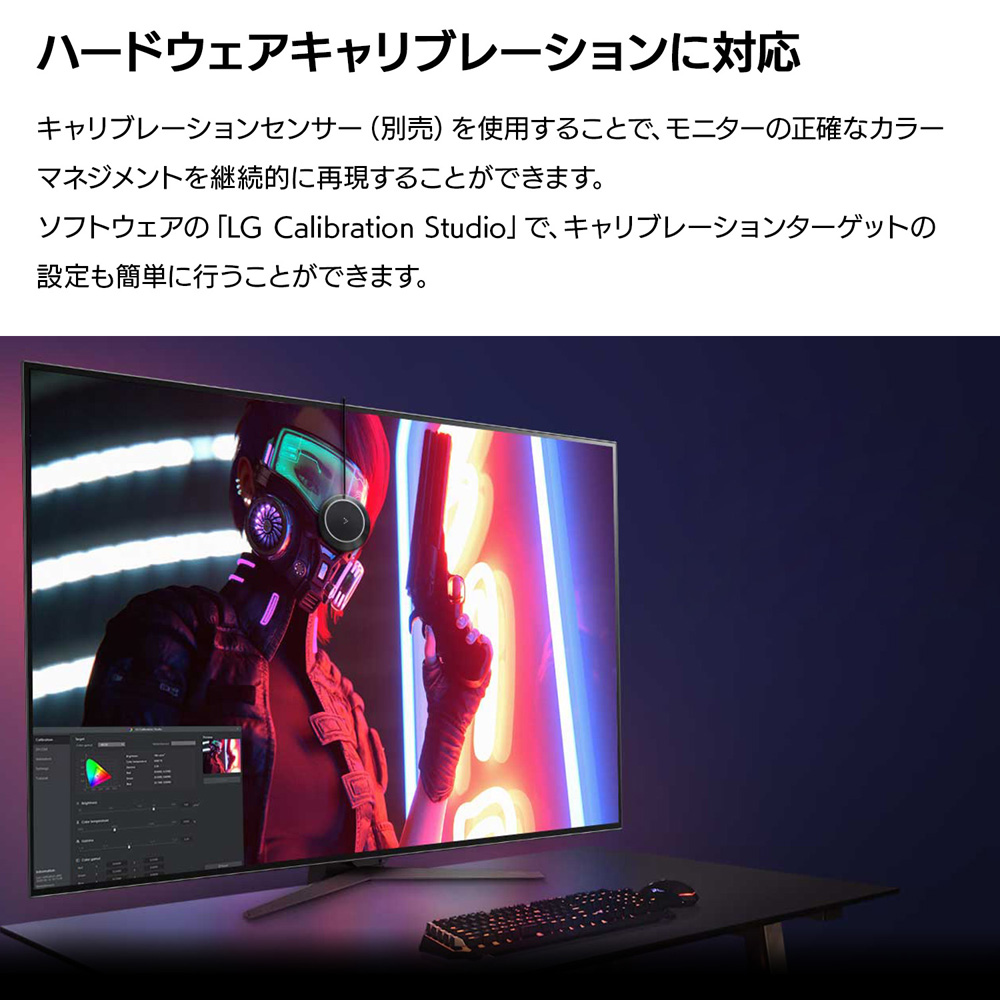 LG Electronics LGエレクトロニクス UltraGear 48GQ900-B 47.5インチ