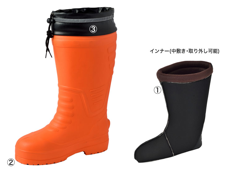 秋冬用]EVA軽量防寒長靴(02-85712) | 株式会社ジーベック | 作業着