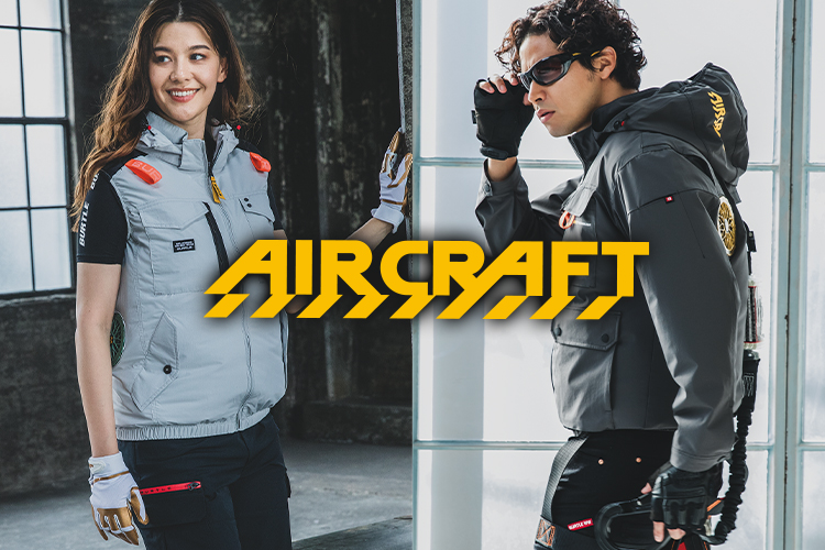 春夏用]バートル AC2036 エアークラフト ハイバックファン半袖ブルゾン