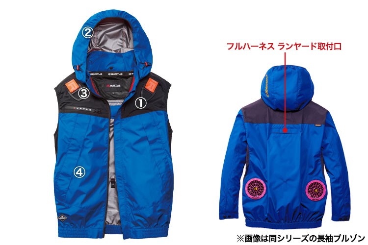 春夏用]バートル AC1194 エアークラフトフーディベスト[男女兼用](03