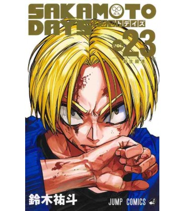 Sakamoto Days Vol.23 - ISBN:9784088846088