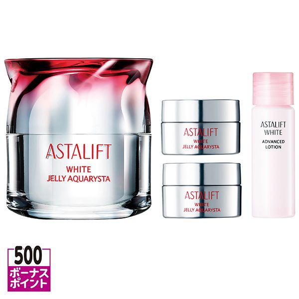 アスタリフトイオン限定ホワイトジェリー60g本品SPセット(富士フイルム