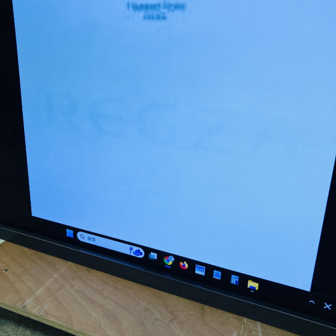 東芝 有機ELテレビ 2021年製」の買取実績・相場-テレビ買取なら高く