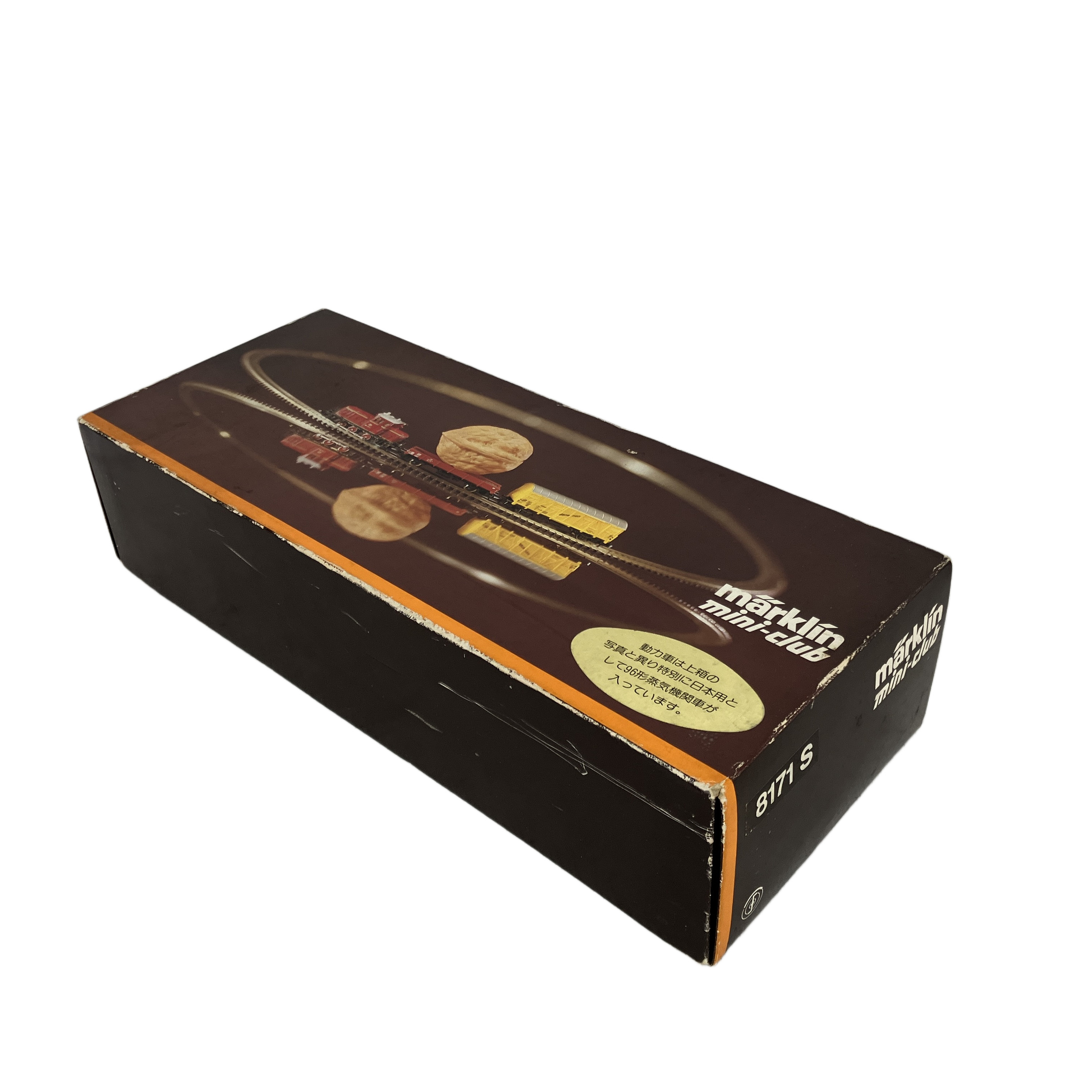 メルクリン Zゲージ」の買取実績・相場-高額買取なら高く売れるドットコム