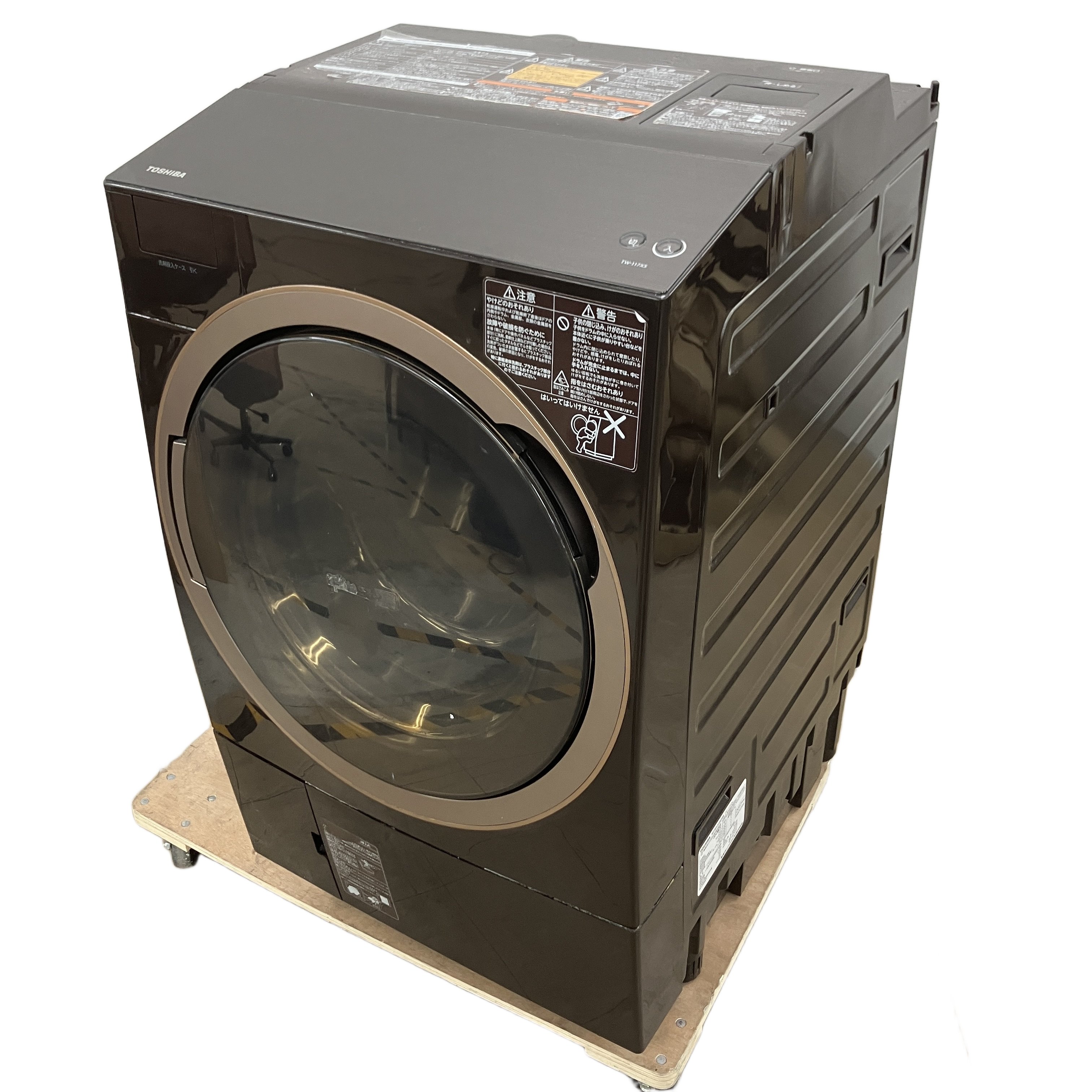 東芝 洗濯機 2017年製」の買取実績・相場-洗濯機買取なら高く売れる