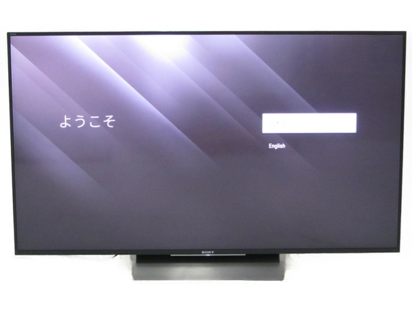 SONY ブラビア BRAVIA 液晶テレビ KJ-55X8500D 55インチ Amazon
