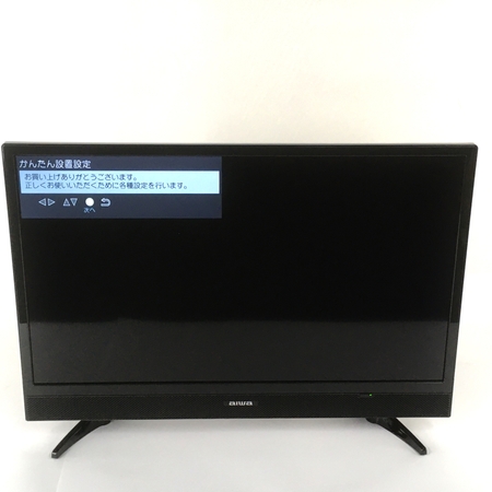 aiwa 液晶テレビ 19インチ TV-19H10S 即日受渡❣️全国送料込 Aiwa 地デジ