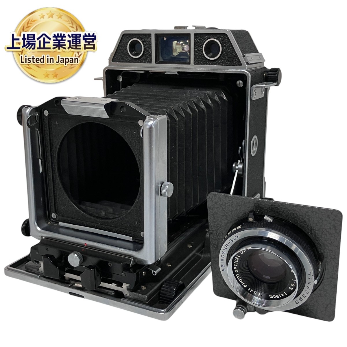 HORSEMAN レンズ」の買取実績・相場-高額買取なら高く売れるドットコム