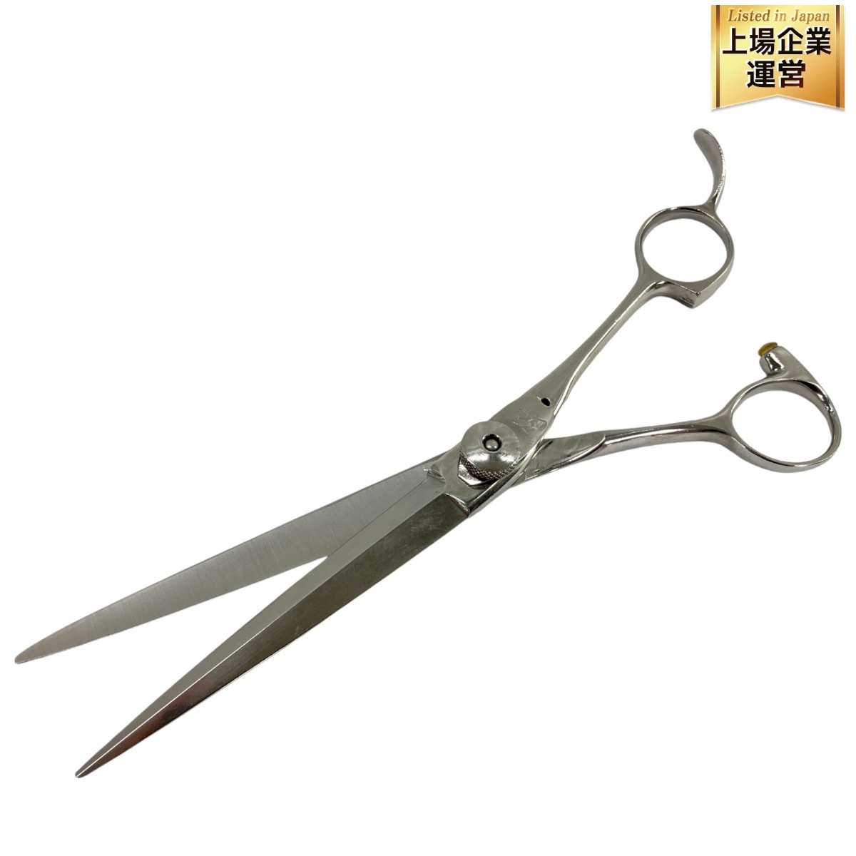 ナルトシザー ハイネッタ Z PAT. ヘネシータイプ ハマグリ刃 約17.5cm