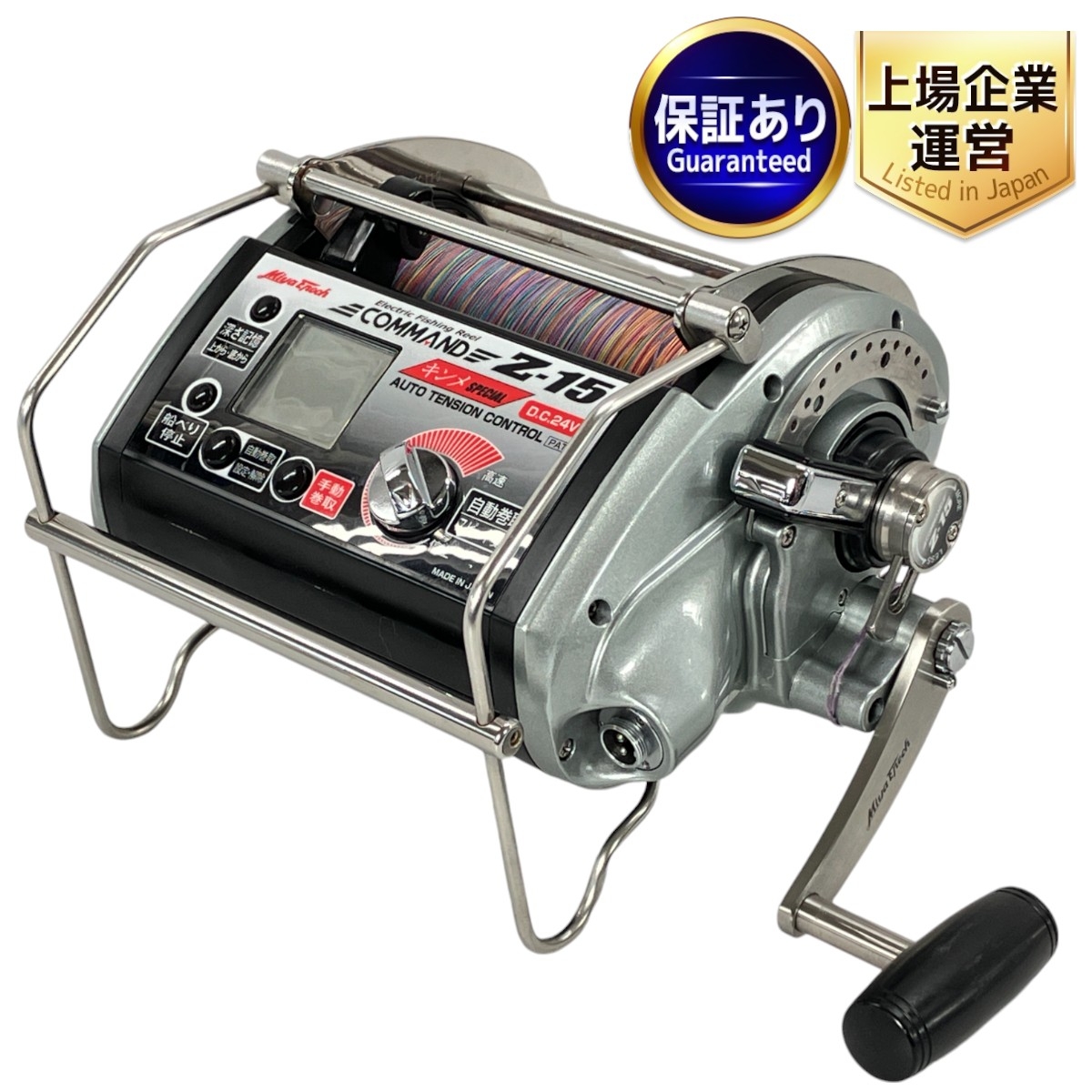 中古 ミヤマエ Z-9・24V キンメSPECIAL 楽天市場】【ミヤエポック