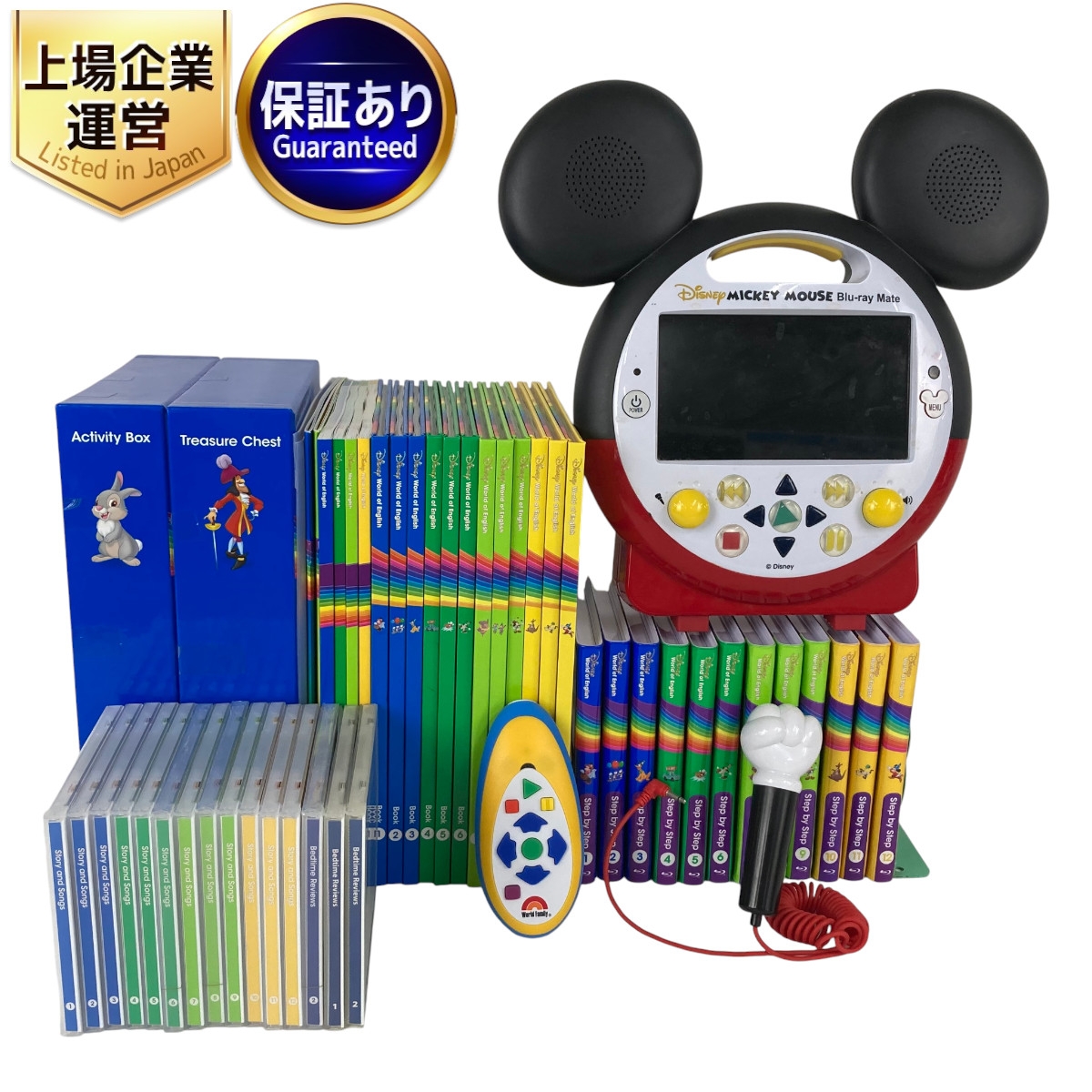 DWE ミッキーマウス ブルーレイメイト ブルーレイメイト ミッキー