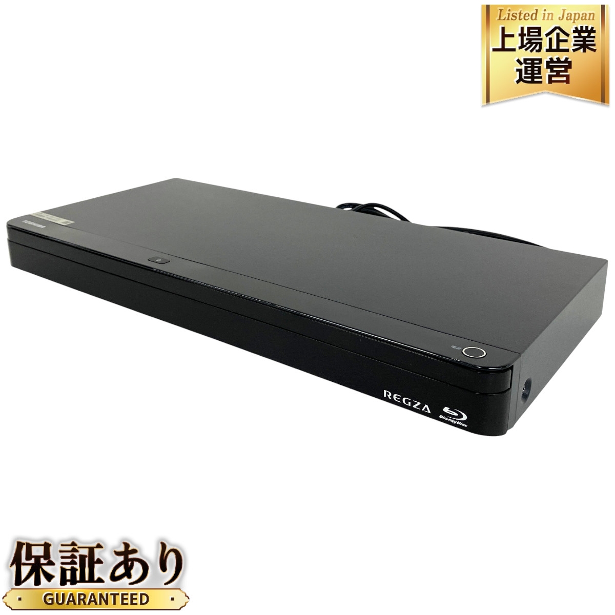 ぴろきち」東芝 REGZA DBP-S500 東芝、幅260mmのコンパクトなBD