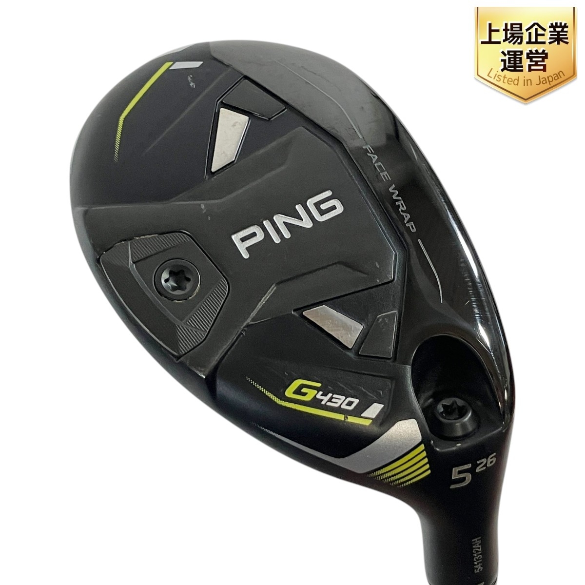 PING G430 3U ユーティリティ 19度 ヘッドカバー付き 【公式通販】