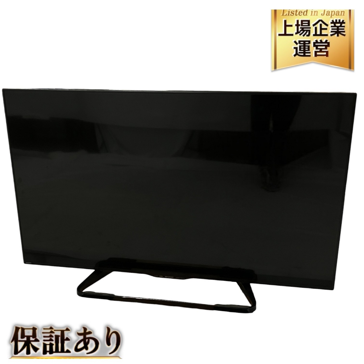 SHARP 55インチ液晶テレビ LC-55US5 SHARP AQUOS US US5 LC-55US5