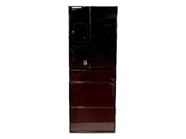 NHB】日立 冷蔵庫 R-X5700E 日立 真空チルド R-X5700E(X) [クリスタル