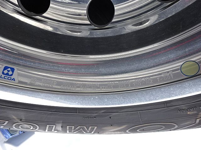 アルコア アルミホイール 22.5x7.50 ISO 10穴 タイヤ付 10本セット