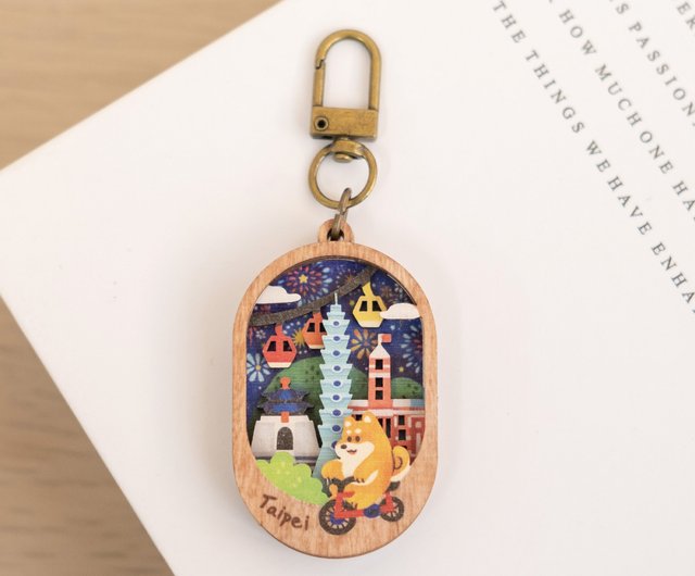 台湾 【ミニチュア風景キーホルダー - 華やぐ台北】台湾記念品