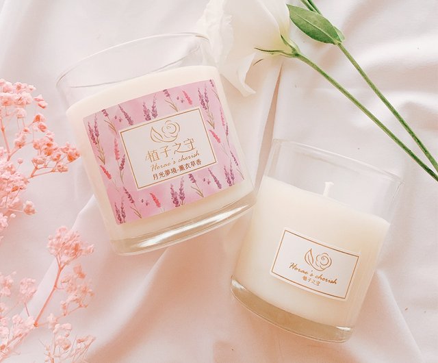 20%OFF】台湾 癒やしのクラシックコレクション | 天然ハンドメイド