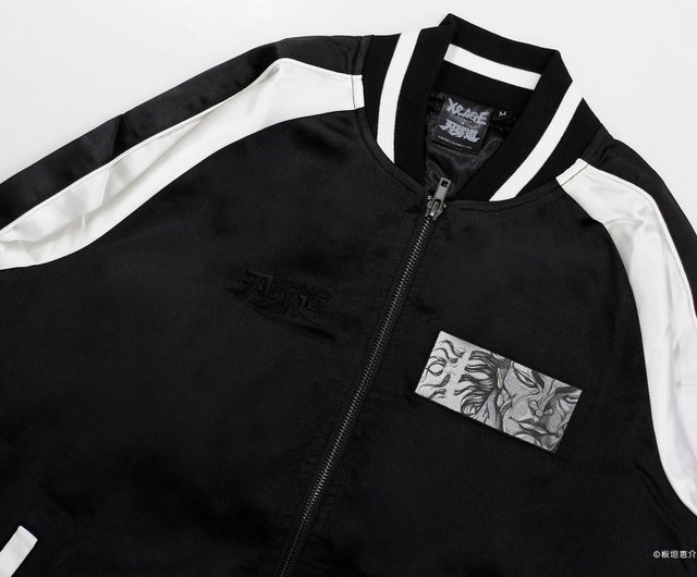 台湾 範馬勇次郎 スカジャン XRAGE 非公式購入代行 - Pinkoi