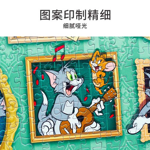 15%OFF】台湾 TOi図益 トムとジェリー ジグソーパズル 奇妙な博物館
