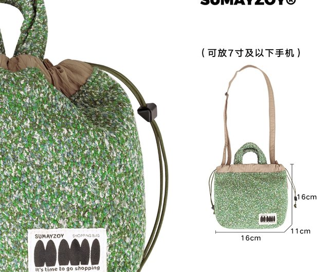 ブルリーシリーズ 秋冬 巾着トート 斜め掛けショルダーバッグ ワン