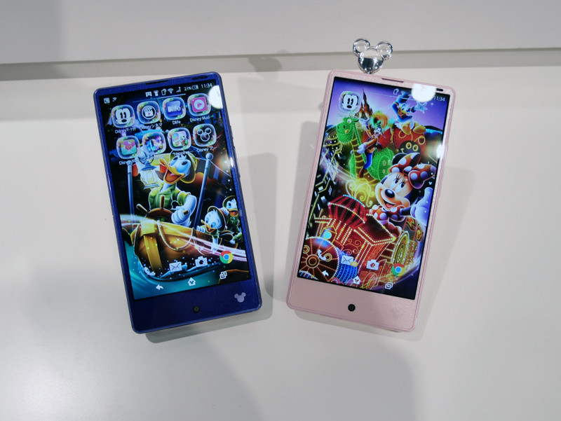 Kyoex - Shop Buy Docomo Sharp DM-01H Aquos Disney Compact High