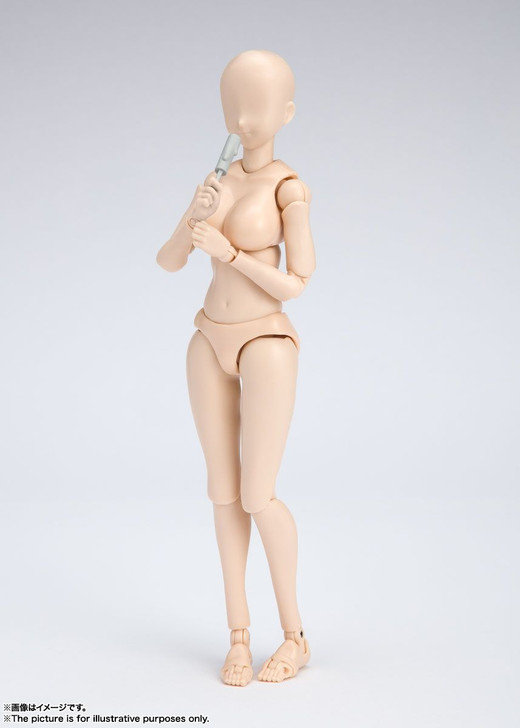 S.H. Figuarts Body Chan DX Set (Pale Orange Color Ver.) Figure
