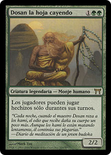 DosanTheFallingLeaf__97538.