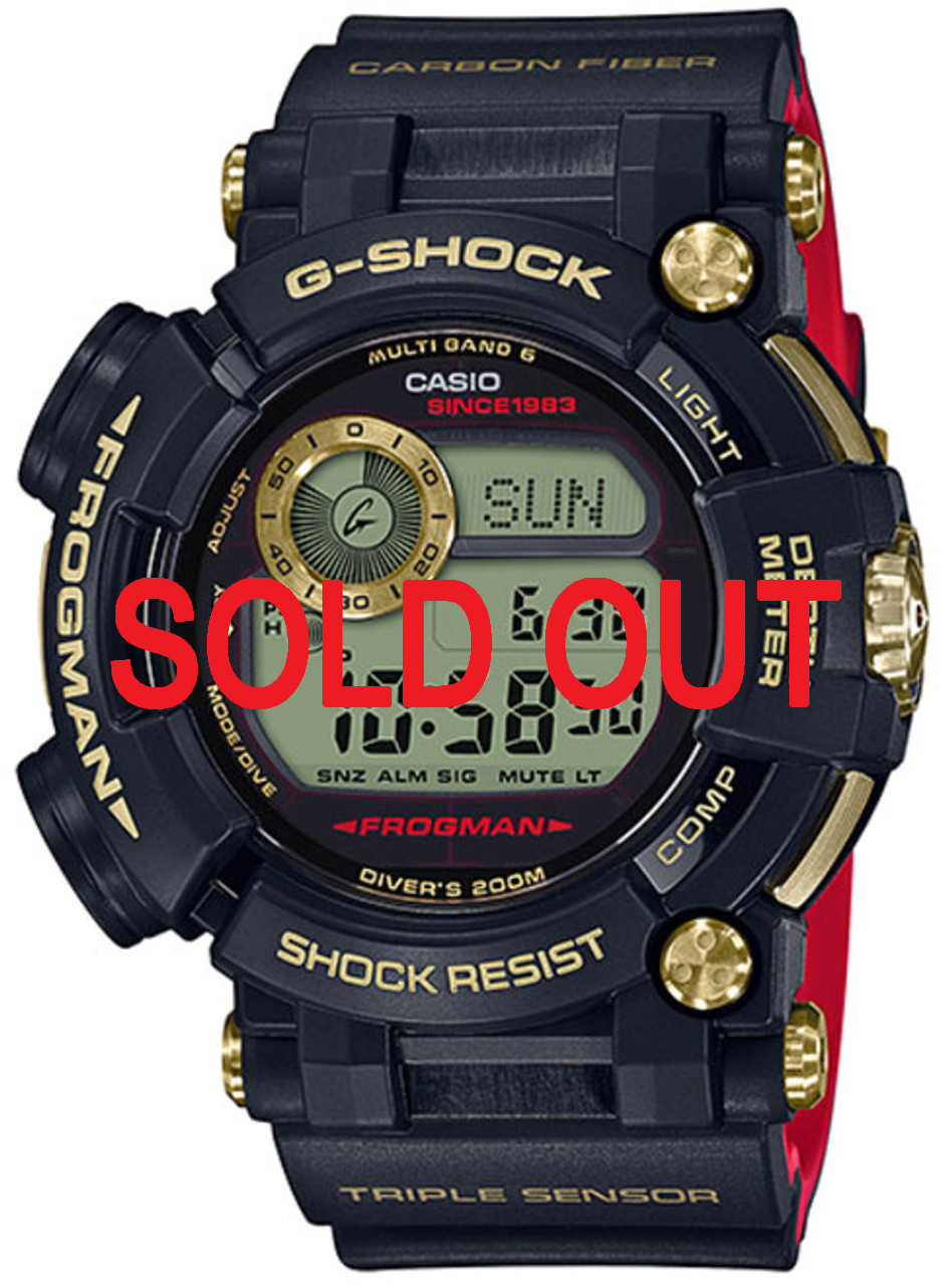 Casio GWF-D1035B-1JR Frogman Gold Tornado Watch | 35th Years