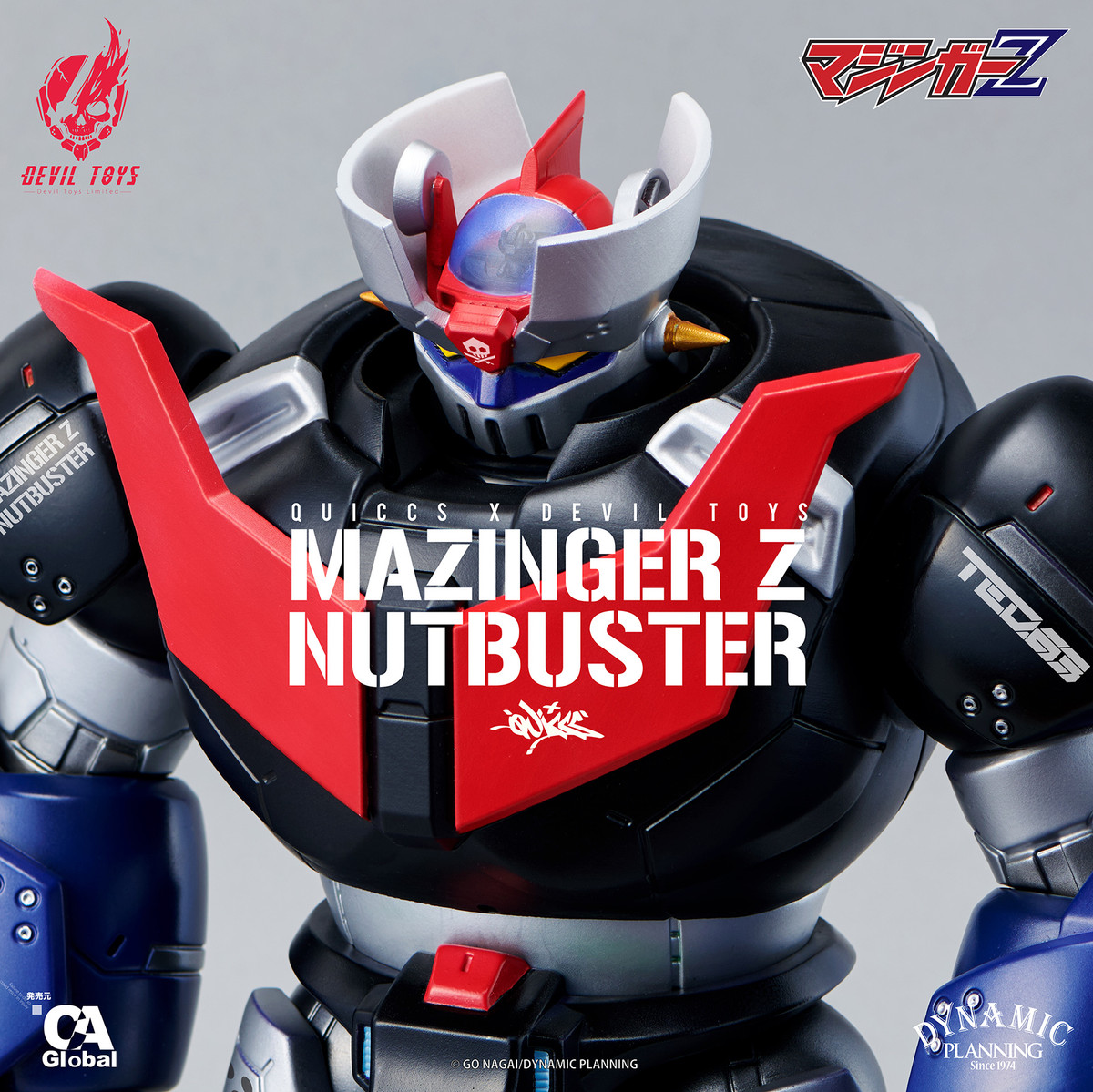 Mazinger Z Nutbuster by Devil Toys x Quiccs x Mazinger Z PRE-ORDER