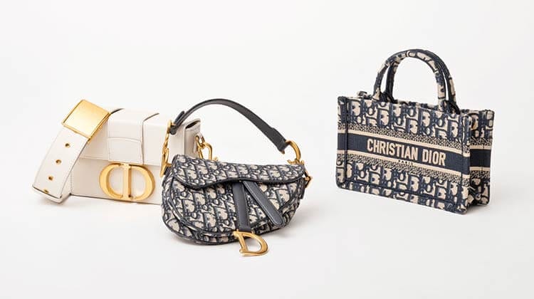 Christian Dior(クリスチャン・ディオール)の買取・査定相場｜ブランド