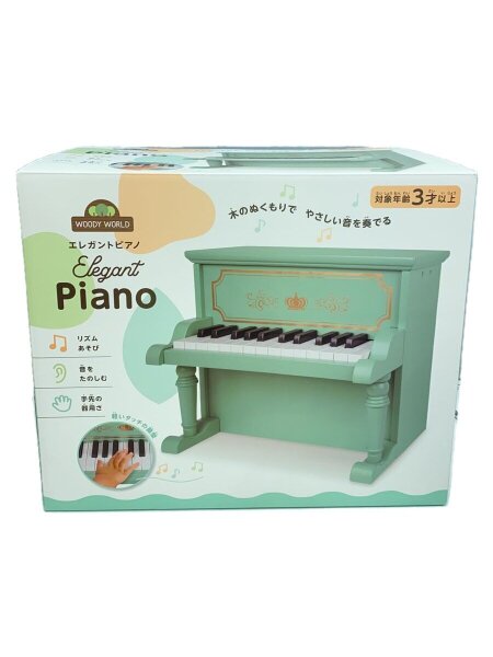 その他ブランド(ソノタブランド) / WOODY WORLD/エレガントピアノ/知育