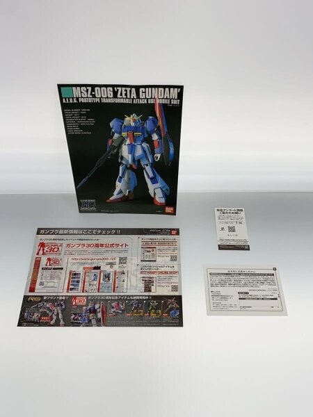 HG] MSZ-006 ゼータガンダム クリアカラーバージョン EXPO限定 | 中古
