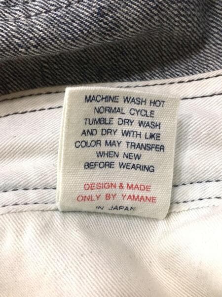 EVISU(エヴィス) / つなぎ/オールインワン/40/デニム/IDG/1200/裾